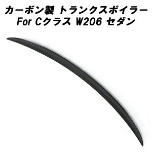 ZfXxc J[{ gNX|C[ CNX W206 Z_ xc AECO AEBO gN X|C[ AX|C[ AfBt[U[ GAp[c AJ[{