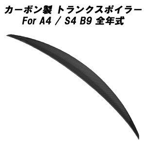 AEfB J[{ gNX|C[ A4 S4 B9 Z_ SN AUDI AECO AEBO gN X|C[ AX|C[ AfBt[U[ GAp[c AJ[{ ANZ