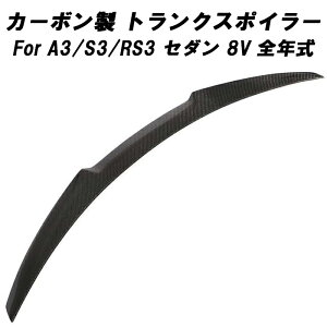 AEfB J[{ gNX|C[ A3 S3 RS3 8V Z_ SN AUDI AECO AEBO gN X|C[ AX|C[ AfBt[U[ GAp[c AJ[{ AN