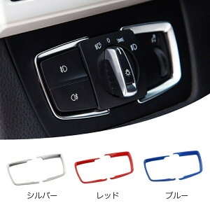 BMW wbhCg XCb` g Jo[ XebJ[ S3F  1V[Y 2V[Y 3V[Y 4V[Y X5 X6 Ȃ ANZT[ p[c JX^yJ[pîXBeeTechzJX^}CY 