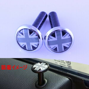 BMW MINI ~j ubNjIWbN×bL hA bNs 2Zbg Rn/FnK ~jN[p[ MINI COOPER hAbNs JX^p[c ANZT[  hXAbvyJ