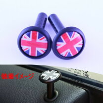 楽天市場】mini ドアロックピン ブラックジャックの通販