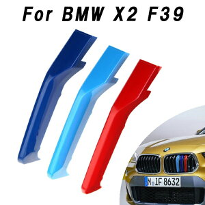 BMW tg O g Jo[ F39 X2  O XgCv MJ[ M Sport Sports MX|[c Lhj[O MptH[}X ANZT[ JX^ p[c yJ[pîXBeeTechz