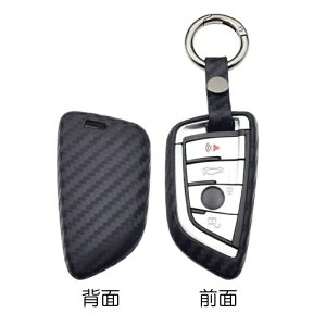 BMW L[Jo[  X}[gL[p J[{ VR  L[P[X J[{ BMWp F45 F46 G20 G30 G11 G12 F45 F85 F86Ȃ p݌v L[P[X L[z_[yJ[pîXBeeTechzԗp