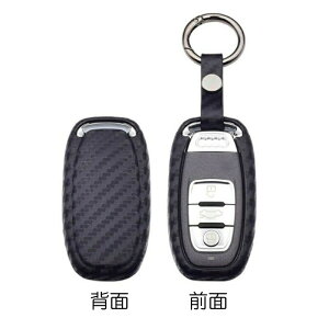 AEfB X}[gL[p L[Jo[ J[{ VR  L[P[X J[{ AUDIp A4 A5 A6 A7 A8 Q5 S5 S6 S7 S8Ȃ p݌v L[P[X L[z_[yJ[pîXBeeTechzԗp