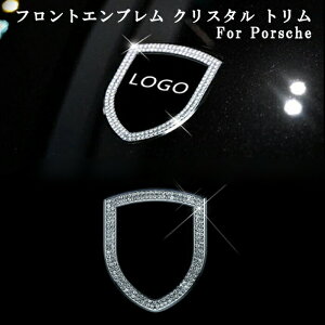 Porsche |VF tg Gu O Vo[ NX^Xg[ g XtXL[ CXg[ XebJ[ JX^p[c ANZT[ p[c yJ[pîXBeeTech