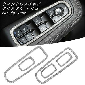 Porsche |VF EBhE XCb` g 5Zbg NX^Xg[ Vo[ CXg[ XtXL[ JX^p[c ANZT[ p[c  EChE ECh[yJ