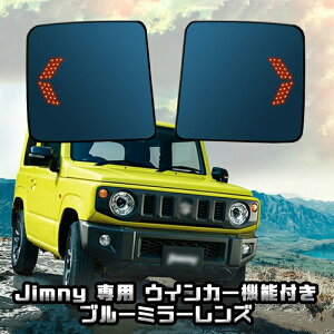 Wj[ Wj[VG Wj[m}h JB64 JB74 JC74 hA~[ Y  V[PVECJ[@\t q[^[@\t u[~[ TCh~[ SUZUKI XYL JX^}C