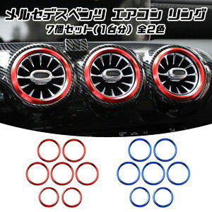 xc GAR O S2F 7Zbg ANX BNX CLA GLA GLB Ȃ o ftHbK[ Jo[  ANZT[ JX^ p[cyJ[pîXBeeTechzJX^}CY ԗpi J