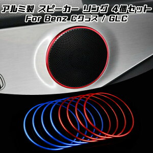 xc Xs[J[ O S2F 4Zbg CNX GLC Ȃ I[fBI Jo[  ANZT[ JX^ p[cyJ[pîXBeeTechzJX^}CY ԗpi J[CeA hXAb