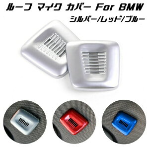 BMW I[fBI [t }CN Jo[ S3F 2Zbg (Ep/pZbg)  ANZT[ JX^ p[cyJ[pîXBeeTechzJX^}CY ԗpi J[CeA hXAbv 