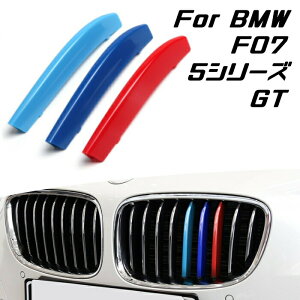 BMW tg O g Jo[ F07 5V[Y GT O XgCv MJ[ M Sport Sports MX|[c Lhj[O MptH[}X ANZT[ JX^ p[c yJ[pîXBeeTechz