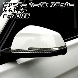BMW 3V[Y 4V[Y M3 M4 hA~[ J[{ XebJ[ EZbg TCh~[ ~[ MX|[c JX^ ANZT[ p[c yJ[pîXBeeTechzJX^}CY ԗpi hX