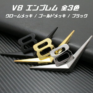 V8 Gu S3F V{[ Rxbg LfbN tH[h Ȃ AԂɍœK AJ XebJ[ `[ hXAbv JX^ p[cyJ[pîXBeeTechzԗpi J[AN