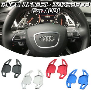 AEfB phVtg A~ S4F A3 A4 A5 A6 A7 A8 Q5 Q7 TT Ȃ XeAO ph Vtg GNXeV ANZT[ p[cyJ[pîXBeeTechzJX^}CY ԗpi J[Ce