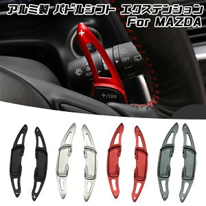 }c_ phVtg A~ S4F CX-3 CX-5 CX-8 [hX^[ Ȃ XeAO ph Vtg GNXeV ANZT[ p[cyJ[pîXBeeTechzJX^}CY ԗpi J[C