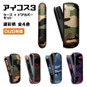 BeeTech iqos3Ki P[X IQOS3Ki ACRX3Ki p P[X + hAJo[ Zbg ʕ S4F PUU[ Jo[ P[X ACRX  fB[X Y DUO fI