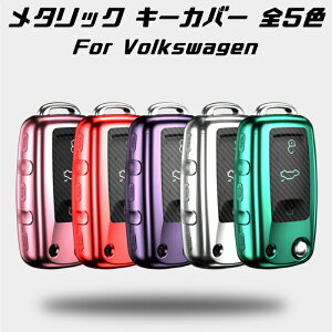 tHNX[Q L[P[X ^bN TPU S5F L[Jo[ J[{ J[{ X}[gL[ bL VW Volkswagen L[z_[ ANZT[yJ[pîXBeeTechzԗpi J[A