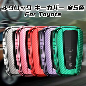 TOYOTA X}[gL[Jo[ g^ L[z_[ L[P[X ^bN TPU S5F L[Jo[ J[{ J[{ X}[gL[ bL p݌v ANZT[yJ[pîXBeeTechz