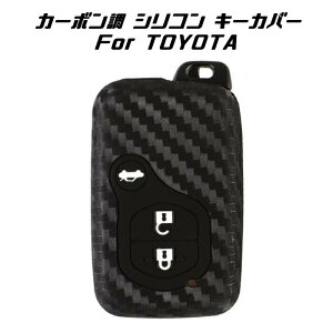 TOYOTA X}[gL[Jo[ g^ L[z_[ J[{ VR L[Jo[ ubN 86 }[NX vEX NE Ȃǂ L[P[X L[X ANZT[yJ[pîXBeeTechz