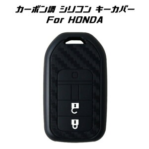 HONDA z_ J[{ VR L[Jo[ ubN XebvS IfbZC t[h Ȃǂ L[P[X L[z_[ L[X ANZT[yJ[pîXBeeTechzԗpi J[A