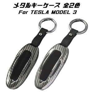 eX ^ L[tHu L[P[X S2F TESLA f3 MODEL 3 L[Jo[ KEY FOB  L[z_[ Jri X}[gL[ L[XyJ[pîXBeeTechzԗpi J[ANZT[ 