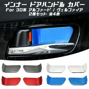 g^ Ci[ hA nh Jo[ v[g S4F XeX 2Zbg At@[h Ft@CA 30n TOYOTA hXAbv ANZT[ p[cyJ[pîXBeeTechzJX^}