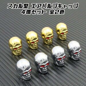 XJ GAouLbv 4 S2F GA[ouLbv  oCN ^C zC[ ėp hN ǂ [ KCRcyJ[pîXBeeTechzԗpi J[ANZT[  
