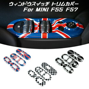 BMW MINI ~jN[p[ F55 F57 EBhE XCb` Jo[ S3F p[EBhE XCb` pl Jo[ ANZT[ CeA XebJ[yJ[pîXBeeTechzJX^}CY ԗpi 