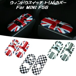 BMW MINI ~jN[p[ F56 EBhE XCb` Jo[ S3F p[EBhE XCb` pl Jo[ ANZT[ CeA XebJ[