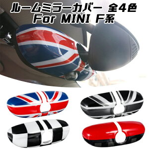 BMW MINI ~j [~[ Jo[ S4F jIWbN `FbJ[tbO JCW Fnp F54 F55 F56 F57 F60 JX^ p[c ANZT[ obN~[ JX^}CY ԗpi J[CeA h