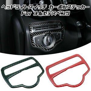 xc wbhCg XCb` XebJ[ J[{ S2F W205 S205 C205 C253 X253 _C g Jo[ ANZT[ p[cyJ[pîXBeeTechzJX^}CY ԗpi J[CeA h