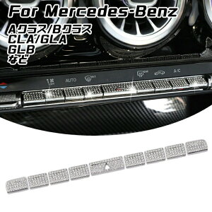 xc GAR {^ Jo[ NX^ 9Zbg W177 V177 W247 C118 X118 H247 X247 ANX BNX GLA CLA GLB Ȃ XtXL[ CXg[ GAR XCb` ZfXxc ANZ