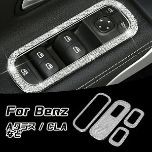 xc p[EChE XCb` g NX^ 4Zbg W177 V177 C118 X118 ANX CLA Ȃ XtXL[ CXg[ p[EBhE ZfXxc ANZT[ JX^