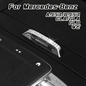 �x���c �X���C�h���[���[ �m�u �J�o�[ �N���X�^�� W177 V177 W247 C118 X118 H247 X247 A�N���X B�N���X GLA CLA GLB �Ȃ� �X�����t�X�L�[�� ���C���X�g�[�� �Z���^�[�R���\�[�� �������� �܂� �����Z�f