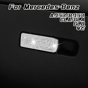 xc O[u{bNX o[ Jo[ NX^ W177 V177 W247 C118 X118 H247 X247 ANX BNX GLA CLA GLB Ȃ XtXL[ CXg[ _bV{[h mu nh ZfXx