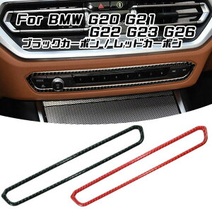 BMW G20 G21 G22 G23 G26 I[fBI XCb` pl J[{ XebJ[ S2F g t[ANZT[ JX^  p[cyJ[pîXBeeTechzJX^}CY ԗpi J[CeA 