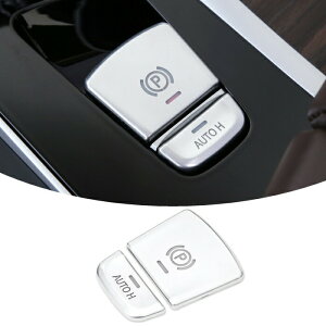 BMW �p�[�L���O�u���[�L �I�[�g�z�[���h �{�^�� �J�o�[ �Z�b�g �V���o�[ G30 G31 G32 G11 G12 G01 G02 �p�[�L���O�{�^�� �I�[�g�z�[���h�{�^�� �J�o�[ �J�X�^�� �A�N�Z�T���[ �p�[�c