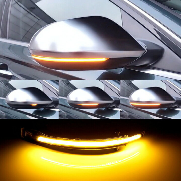 楽天市場】アウディ ドアミラー シーケンシャルウインカー LED Audi Q5 