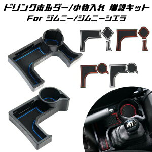 Wj[ Wj[VG JB64 JB74 hNz_[  ݃Lbg o[}bg3Ft AT MT I[g} }jA XYL SUZUKI  ANZT[ JX^ p[cyJ[pîXBeeT