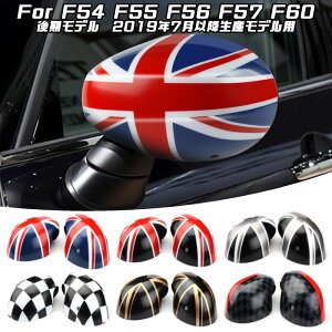 BMW MINI ~j hA ~[Jo[ S6F Fnp F54 F55 F56 F57 F60 f LCI EZbg jIWbN `FbJ[tbO JCW TCh~[Jo[ hA~[Jo[ ~[ Jo[ ANZT