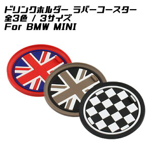 BMW MINI hNz_[ o[ R[X^[ S3F/3TCY jIWbN ubNjIWbN `FbJ[tbO o[}bg hN z_[ JX^ p[c ANZT[ 