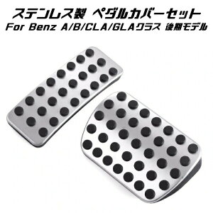 BENZ xc XeX y_Jo[ ATԗp ANZ/u[L 2_Zbg ANX BNX CLA GLA Ȃ Jo[ ANZT[  p[c JX^ ZfXxcyJ[pîXBeeTechz