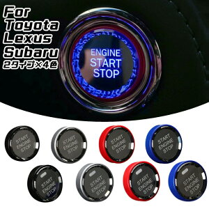 g^ NTX Xo GW X^[g{^ 3D NX^ S4F 86 BRZ At@[h Ft@CA RAV4 C-HR nA[ Ȃ X^[g Xgbv {^ Jo[ JX^}CY ԗpi J[