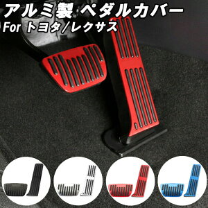 nA[ 80n RAV4 50n J 70n NX 10n y_Jo[ S4F A~ g^ TOYOTA HARRIER ANZy_ u[Ly_ Zbg nCubh HYBRID ANZT[ JX^ hXAbv p