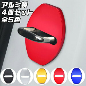 VW AEfB hA XgCJ[ Jo[ 4Zbg S5F A~ Volkswagen tHNX[Q AUDI hAbN ANZT[ JX^ p[c XebJ[ qWyJ[pîXBeeTechzJX