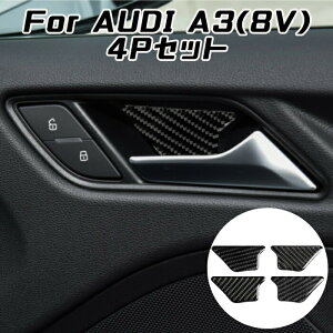 AUDI AEfB Ci[ hA nh J[{ XebJ[ A3 S3 RS3 8V 4Zbg hAnh veN^[ ی  JX^ ANZT[ p[cyJ[pîXBeeTechzJX^}CY 