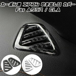 Benz xc GAR o pl Jo[ EZbg S2F ANX CLA W177 V177 C118 X118 ftHbK[ g K[jbV ANZT[ JX^ hXAbv p[cyJ[pîXB