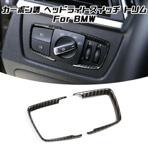 BMW wbhCg XCb` g Jo[ XebJ[ J[{ 1V[Y 2V[Y 3V[Y 4V[Y X5 X6 Ȃ ANZT[ p[c JX^yJ[pîXBeeTechzJX^}CY 