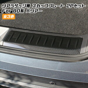 80n nA[ A QbW XJbtv[g S3F K[h veN^[ gN ANZT[ JX^ hXAbv p[c g^ nCubh TOYOTA HARRIER HYBRIDyJ[pîXBeeTech